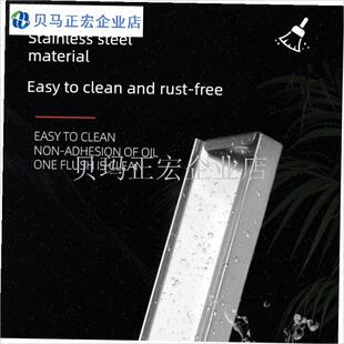 风喆抽油烟机接油盒不锈钢集油杯E接油槽油烟机配件大全漏油盒