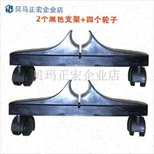 超薄联创板式油汀电暖气取暖器脚H支架底座脚轮脚架油汀配件