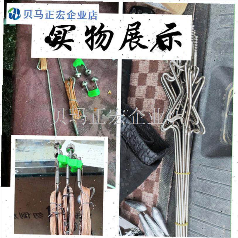 10g坠钓c鱼神器自动钓鱼线组成品一体不锈钢P弹簧手线地插黑鱼鲶