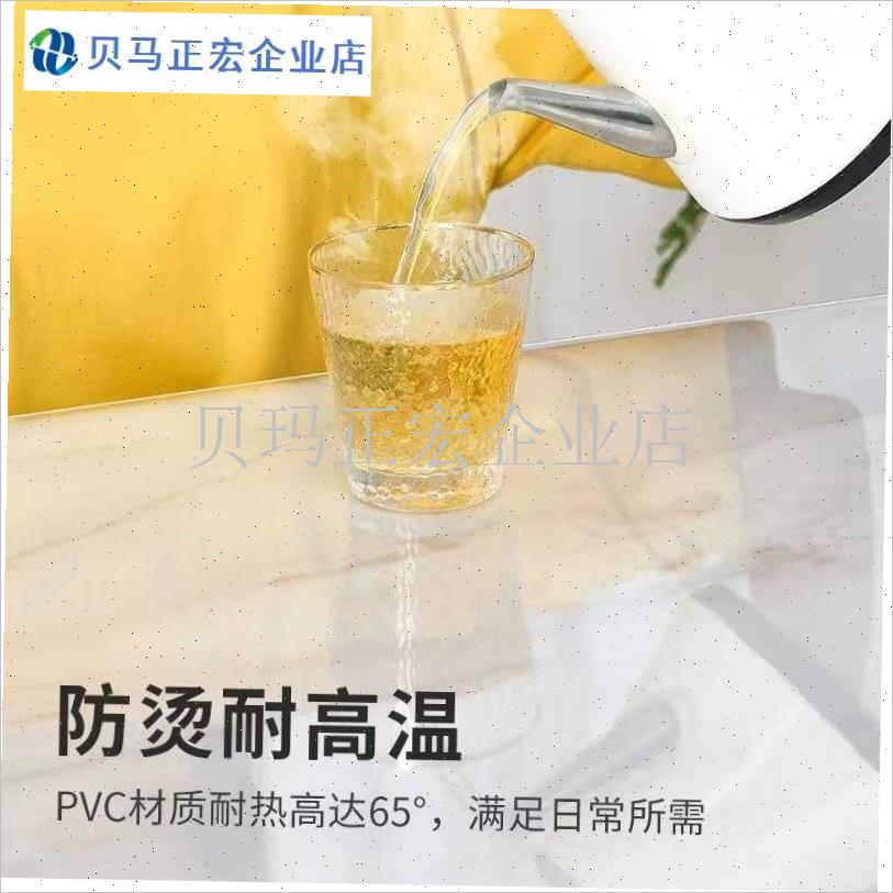烤火桌子a罩套正方形pvc透明防水皮罩电炉罩取暖桌桌布保护罩四
