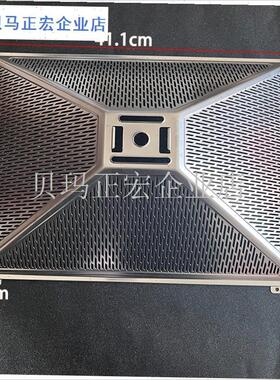 适用帅康油网CXW-200-TF16-TF1E8-DT08帅康油烟机油杯接油盒过滤