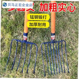 九股钢叉子农用铁叉子草叉子铁叉头煤G叉九齿多齿牛粪马粪叉子农