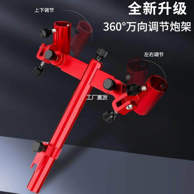 铝镁合l金钓箱钓椅双炮台