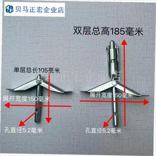 地矛地锚桩地钉单层双层镀锌地锚大棚防风压膜果V树压枝防腐防锈