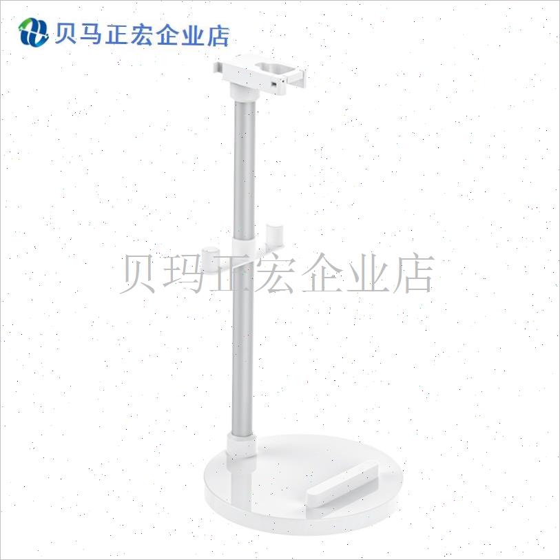 通用吸尘器收纳架支架免打孔固定架蒸汽L拖把置物架挂靠架放置架