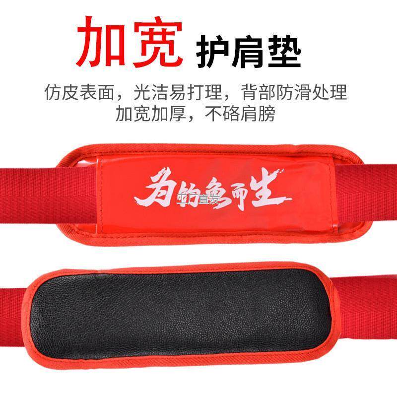 钓箱卡扣背带多功能通用