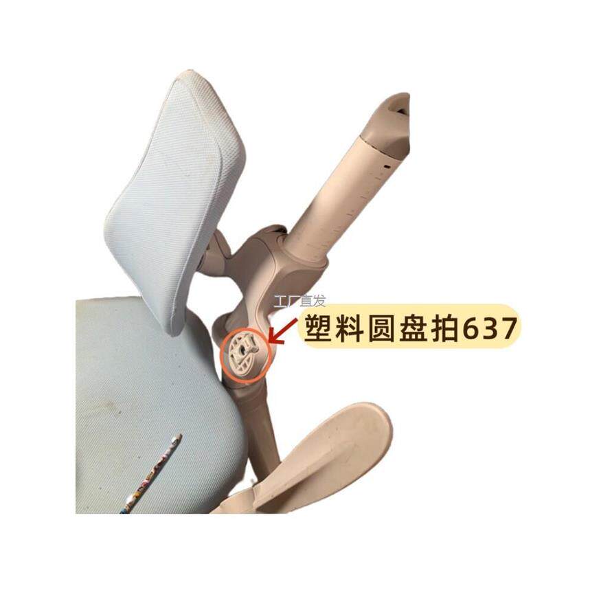 适用于护童椅l子totguard