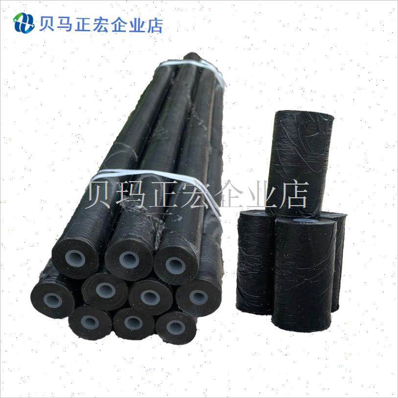 2025年新款1.0丝超薄款黑色可降G解嫁接膜果树花卉苗木嫁接绑带