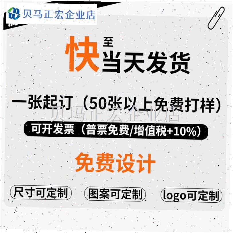 肯德基KFC 外卖加热餐饮保温桌面百胜华莱O士餐饮吧台超大加热垫