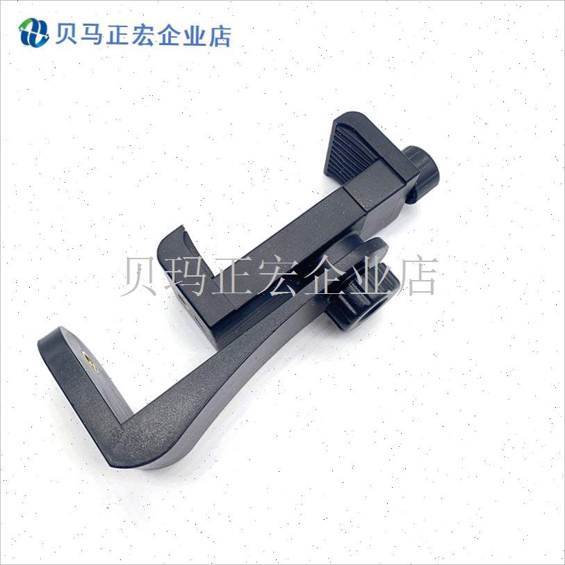 直播手机夹 三脚架夹子 横拍竖拍自E拍杆三角支架固定360旋转夹