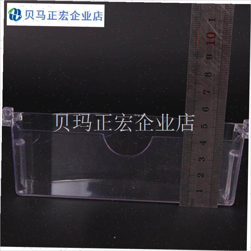抽油烟机配件 长方形油杯CrXW-142-180-200老式通用油碗接油盒
