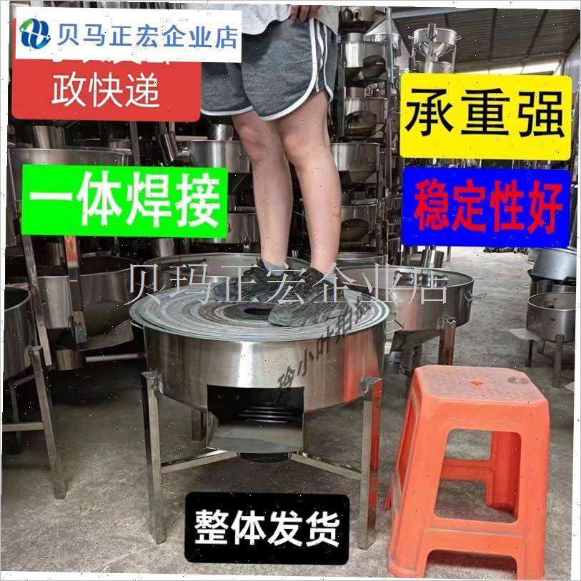 农村不锈钢柴火炉灶加厚柴火炉灶新B款白钢大锅灶304201当天发货