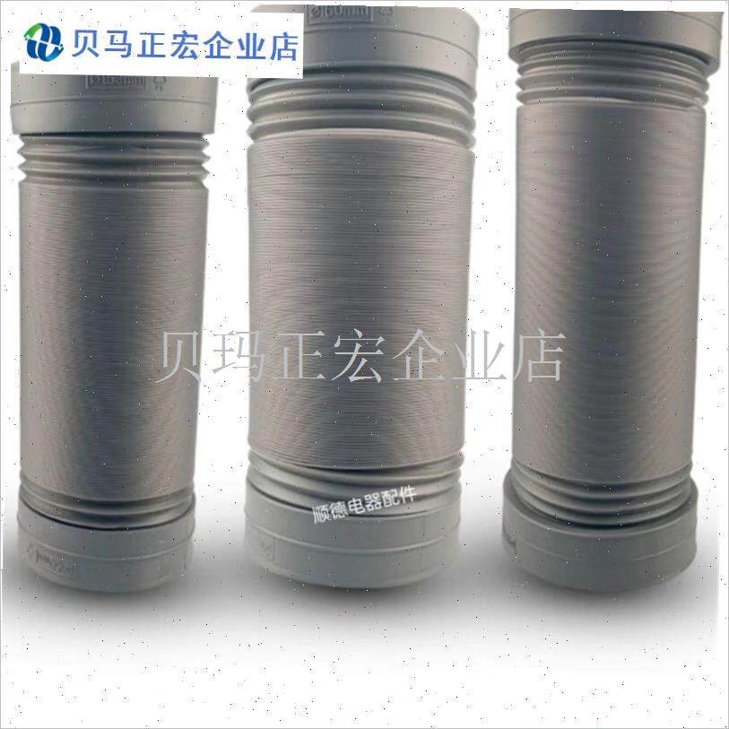 抽油烟机排烟管j厨房伸缩pvc塑料加厚软管通用管道排气排风管配