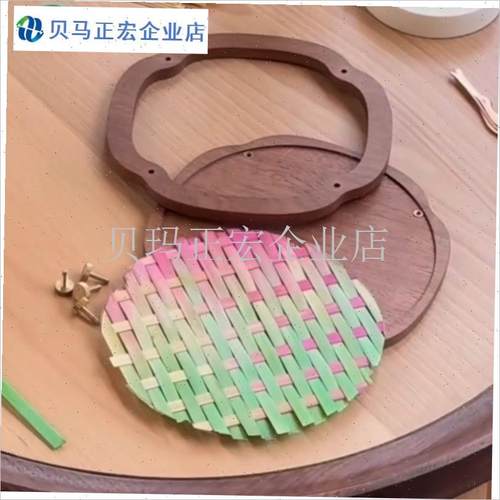 采购产品手工竹制杯垫团队建设假期活动DIYR竹编作品创意饰品杯