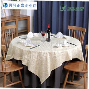 餐厅一次性桌布饭l店酒店桌布圆桌台布一次性加厚防水纯白餐厅桌