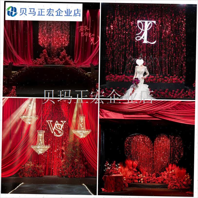 婚庆银色亮片串背景架圆形镜面镭C射条金色珠光串挂帘舞台吊顶装