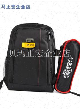 穿越机背包 四轴DIY飞行器遥控器双肩包 FPVR无人机航模便携收纳