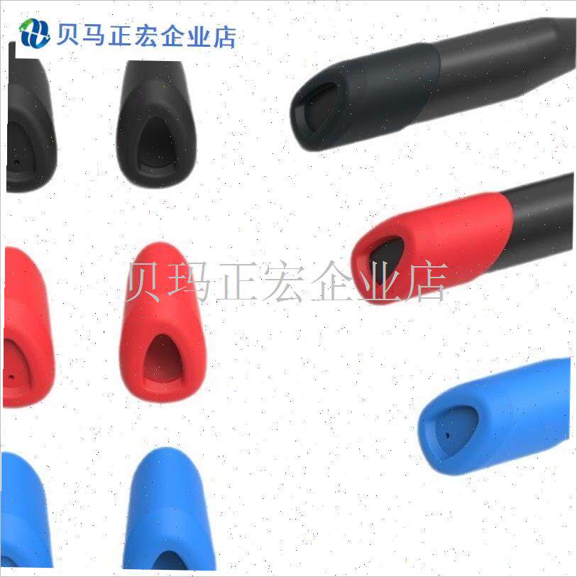 荣光三代尾堵钓鱼垂钓小配u件英菲尼迪S86M硅胶保护套路亚竿后堵