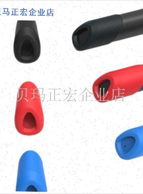 荣光三代尾堵钓鱼垂钓小配u件英菲尼迪S86M硅胶保护套路亚竿后堵