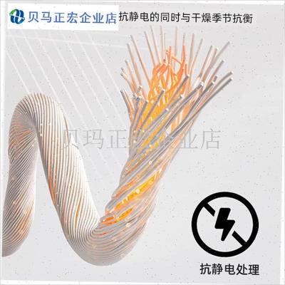 宿舍A类牛奶绒床单加q绒被单寝室学生单人冬加厚毛绒毯珊瑚绒单