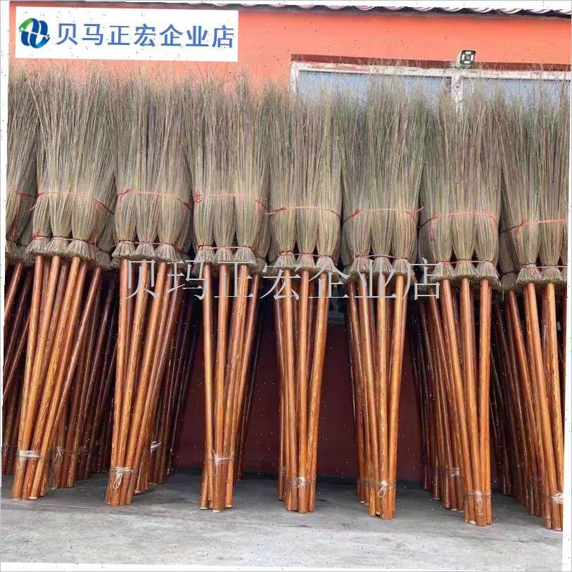 芨芨草环卫d印尼葵大笤帚庭院室外马路水泥路物业工地耐用清洁扫