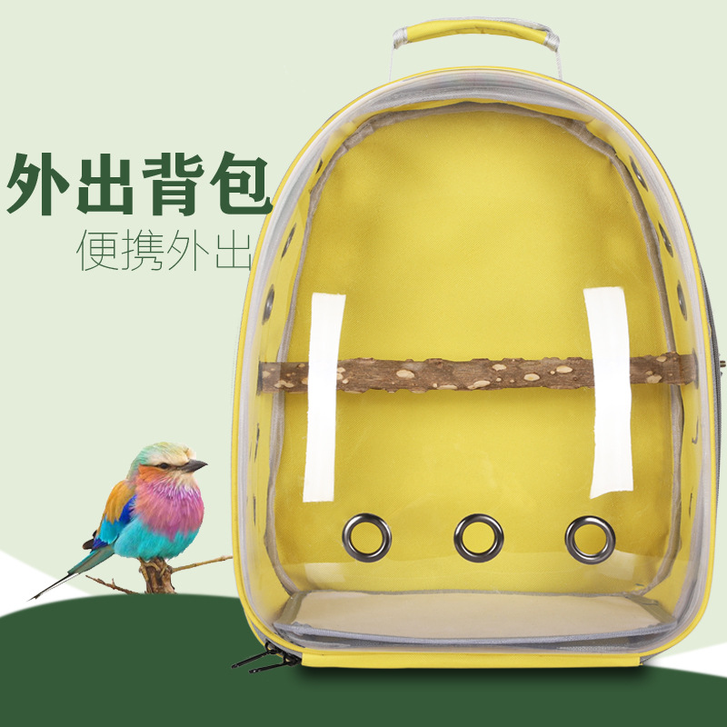 鸟包宠物鹦鹉包外出背包透明鸟笼大号便携灰机玄凤虎皮