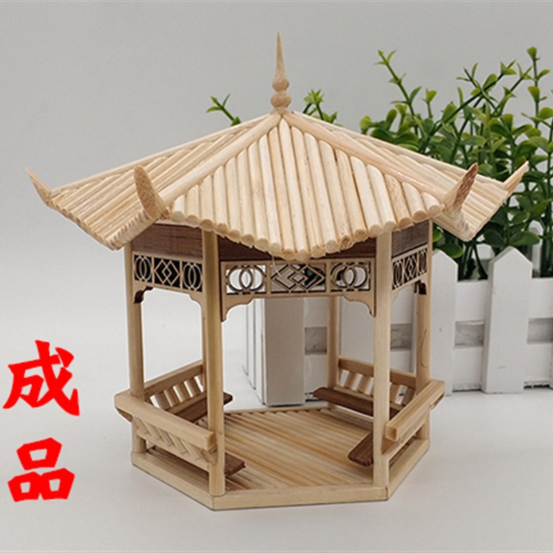 新签一次b性筷子diy纯手工制作竹艺小凉亭创意建筑模型手工成品