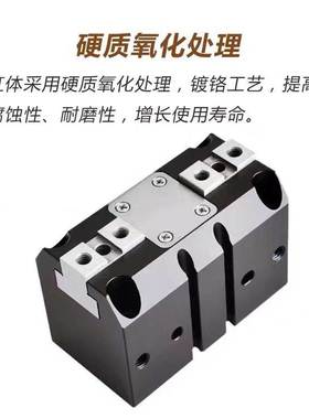 气立可型强力机械平行夹爪手指气缸HDW20D25D32D40D50D63D80D100D
