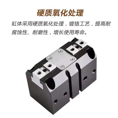 气立可型强力机械平行夹爪手指气缸HDW20D25D32D40D50D63D80D100D