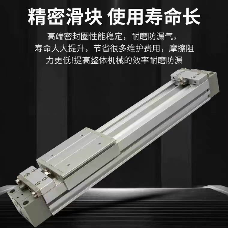 SMC原装MY3A/MY3B40-100-200-300-400-500-1000L/H机械无杆气缸