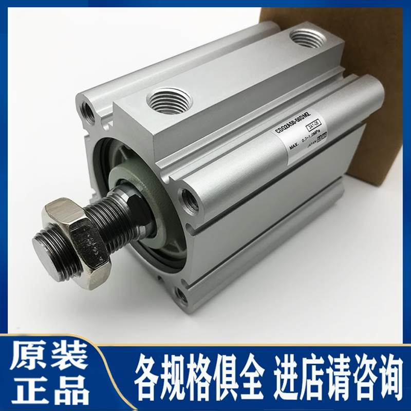 SMC原装气缸CQ2B/CDQ2B140 160-125-150-175-200-250-300DCZ DCMZ
