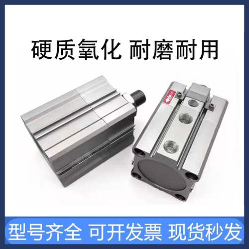 CDLQB带锁气缸CLQA/CLQB20/25/32/40/50-25-50-75-100D-F/B/CDLQA