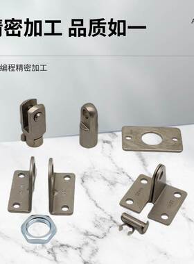 亚德客MA气缸附件支架 F-MA16/20/25/32/40/50/63 LB/FA/I/Y/SDB