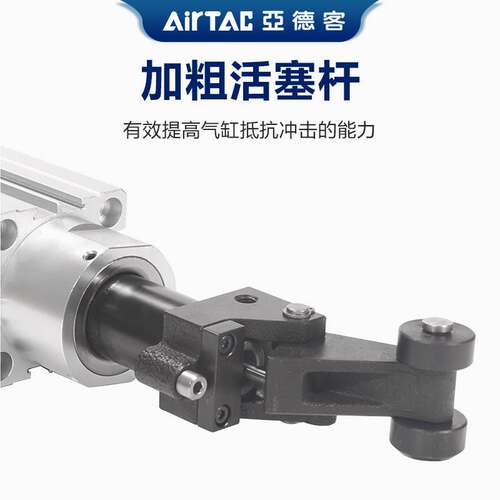 亚德客原装正品阻挡气缸TWQ20X10SC TWQ20X15SC TWQ20X20SC/B/R/K