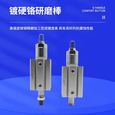 亚德客行程可调气缸ACQJ16X5/10/15/20/25/30/35-10/20/30-S-B-SB