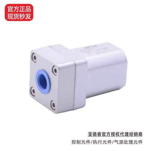 台湾原装正品AirTac/亚德客单向止回阀NRV06/NRV10/NRV08全系可订