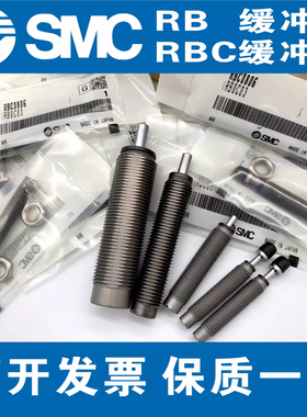 SMC缓冲器RB RJ RBC1412 1007 0806 2015 2725 0604 1411 HU LUS