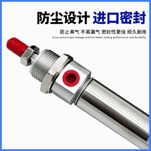 CHELIC气立可迷你缸SDA40*25*50*75*100*150-K-C-SA2不锈钢管气缸