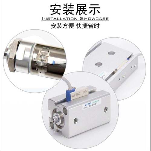 亚德客磁性开关传感器DMSG/DMSH/DMSJ/DMSE/CMSG/CMSH/CMSJ/CMSE