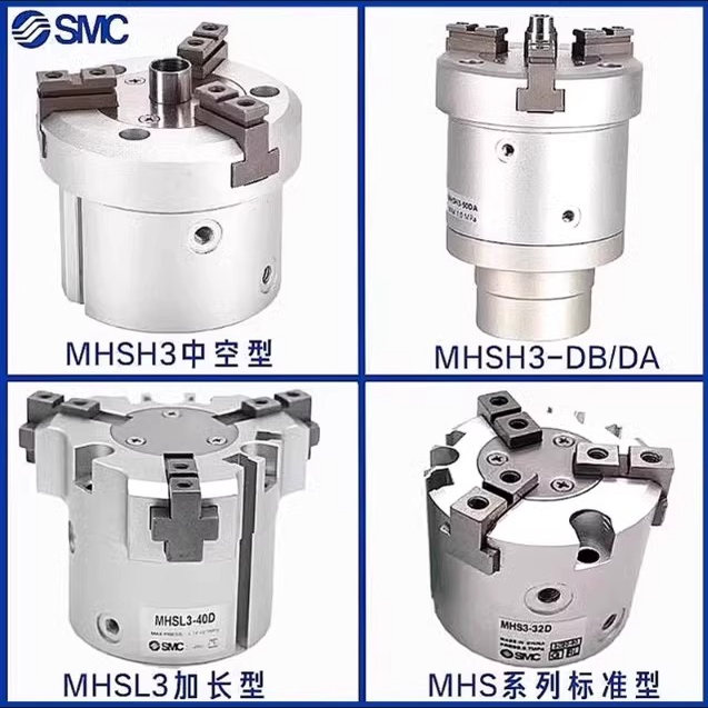 SMC手指气缸MHSL3/MHS3-16-20C-25-32D-40-50S-63-80-100-125-X84