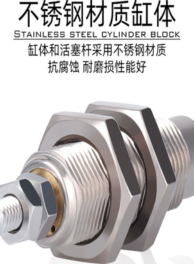 亚德客型MPE6/8/10/12/16X5X10X15N小型针型单作用螺纹微型气缸F