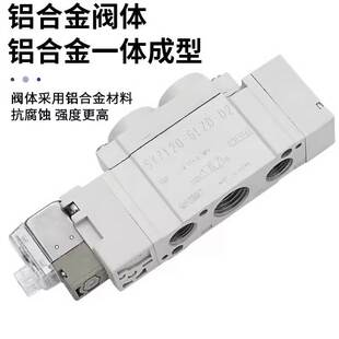 6LZD 5220 SMC电磁阀SY5120 DZD 5420 LZE 5320 74203