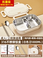 Антибактериальный бежевый комплект, утепленный термос, посуда, 1200 мл