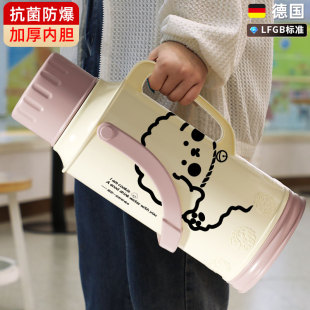 热水壶开水瓶3.2升 暖壶学生用宿舍热水瓶暖水瓶暖瓶保温家用老式