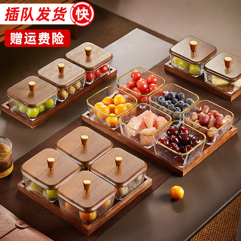 水果盘轻奢高端精致高颜值家用2026新款零食摆放盘坚果糖果干果盘,餐饮具,果盆/果盘/果篮,淘宝优惠券,粉丝福利购,淘宝优惠卷