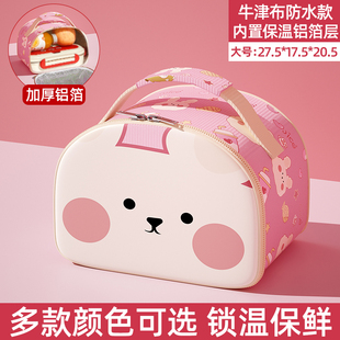 饭盒饭袋手提包防水保温包冷藏袋保冰袋手拎饭包上班族带饭便当袋