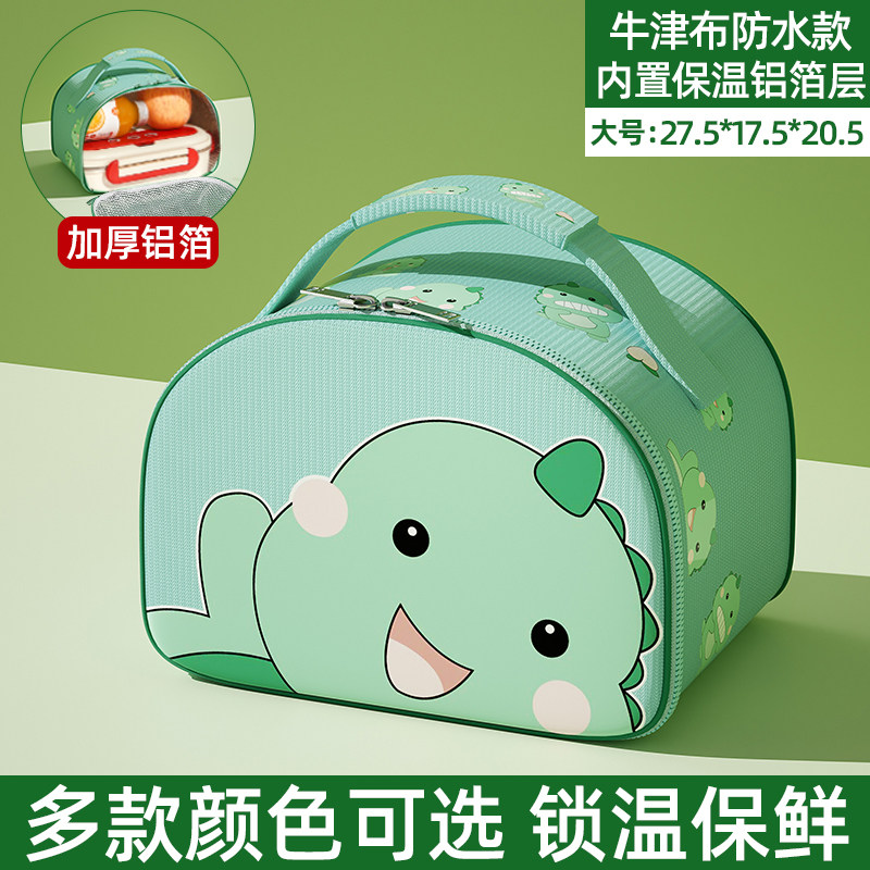 铝箔保温袋加厚大号饭盒图片