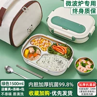 Антибактериальный зеленый термос из нержавеющей стали, супница, увеличенная толщина, 4 ячеек, 1500 мл