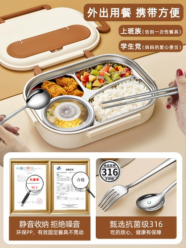 Изолированный ланч-бокс из нержавеющей стали 316 для студентов, ланч-бокс для офисных работников, ланч-бокс с подогревом в микроволновой печи