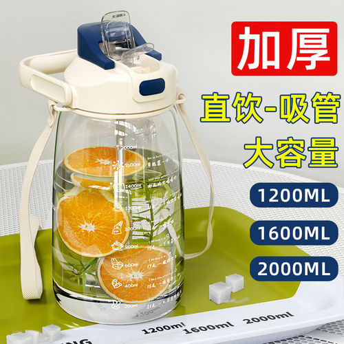 本樱大号抗菌材质通用款破损包赔